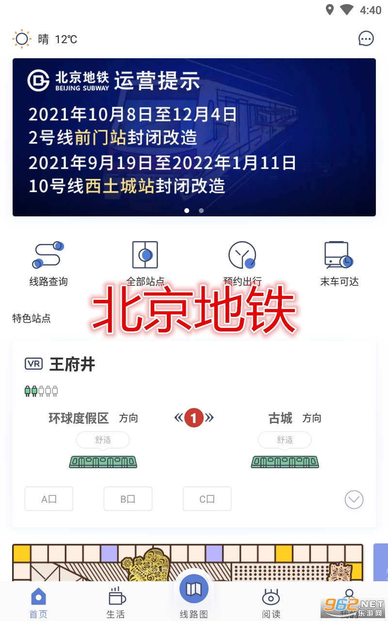 ��������app