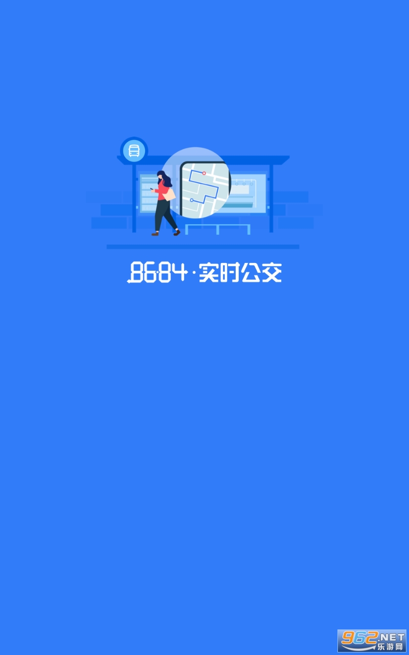 8684ʵʱ�������߰�