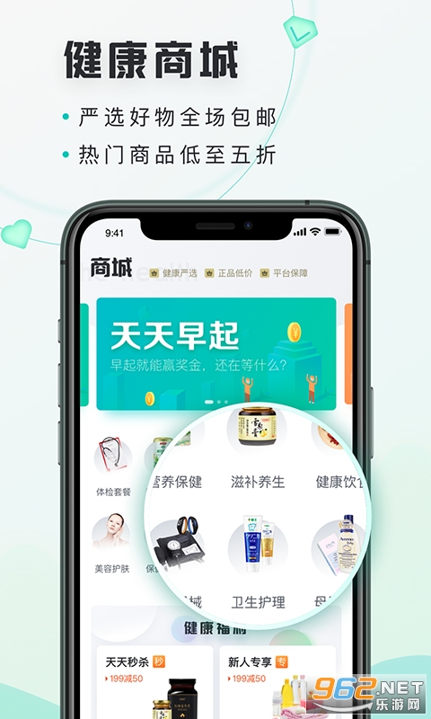 ����������׿��APP