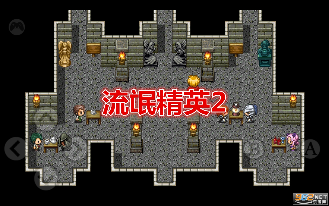 ��å��Ӣ2(Roguelite 2)������