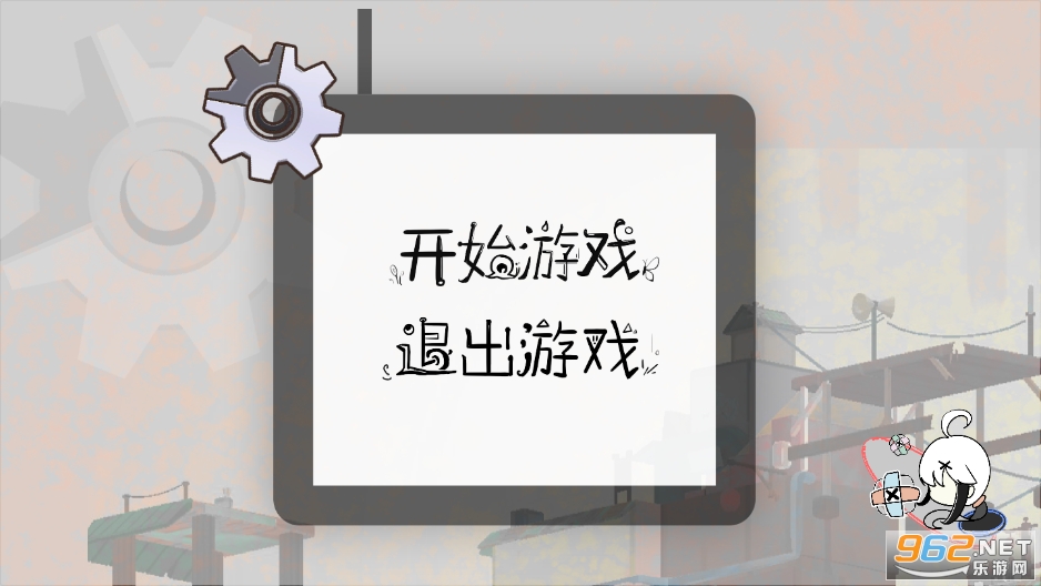 大箱径停破解版 大箱径停破解版