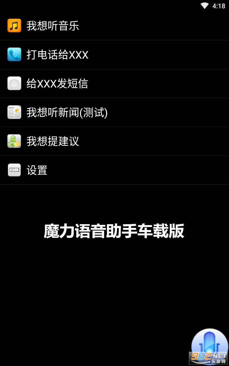 ħ���������ֳ��ذ�app