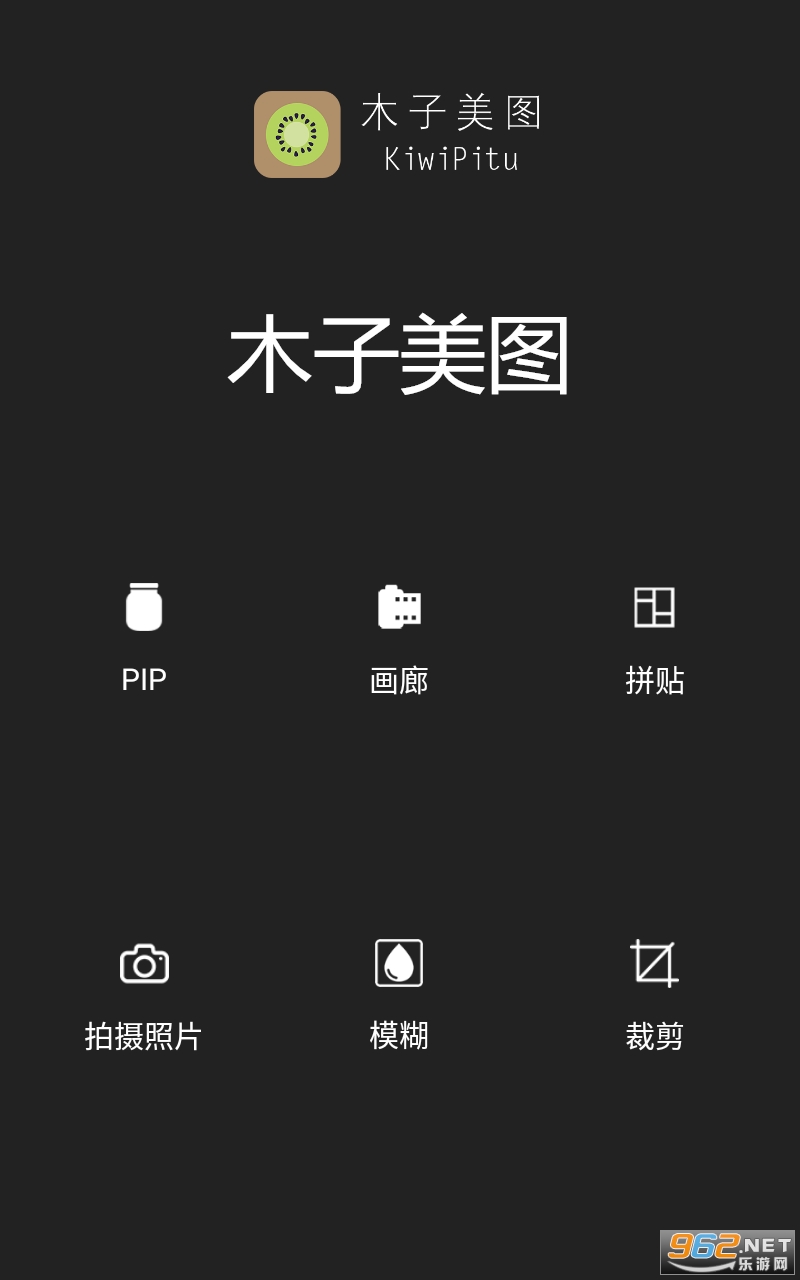 ľ����ͼapp