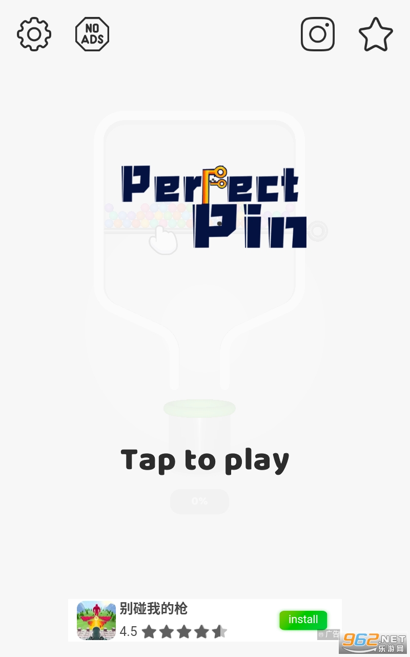 Perfect Pin��Ϸ