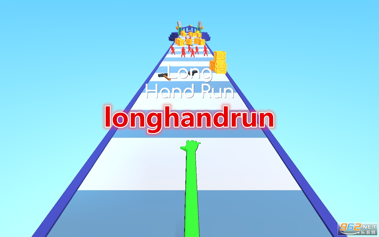 longhandrun��Ϸ