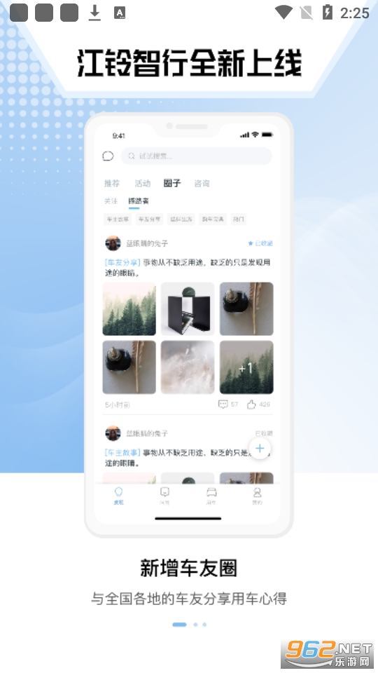 ��������app
