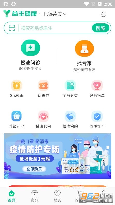 ��ὡ��app