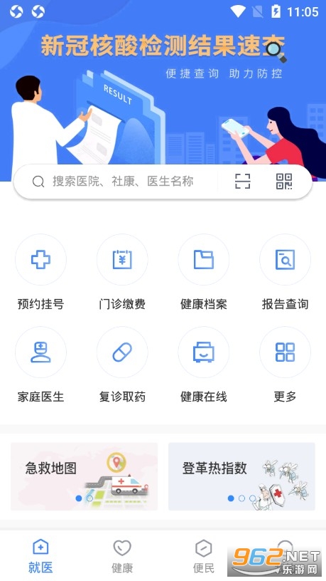 ��������app