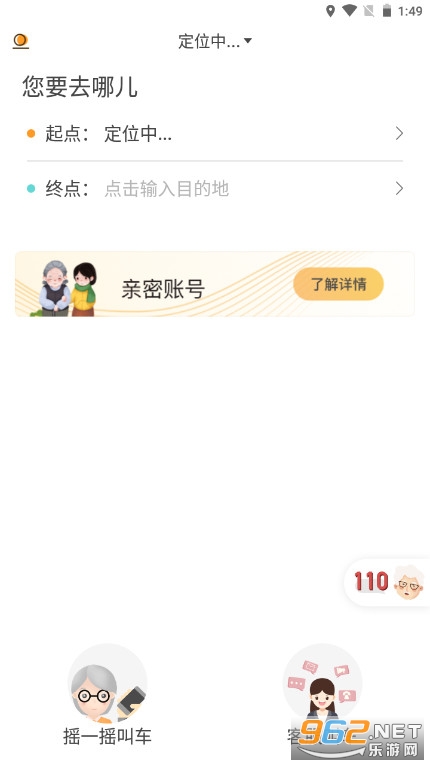 ������������app