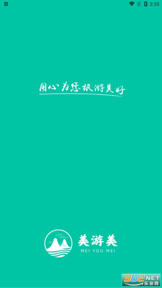 ������app
