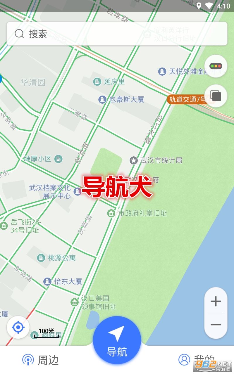 ����Ȯapp