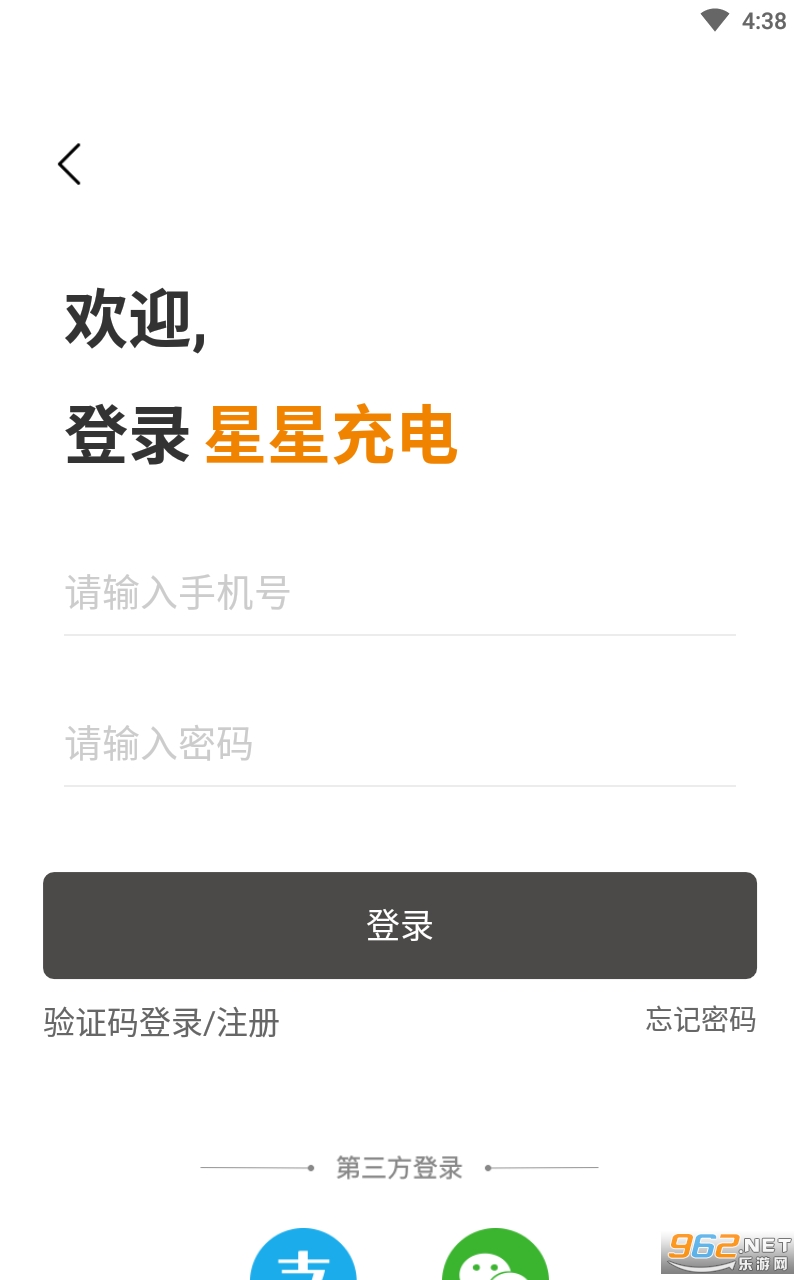 ���ǳ��app