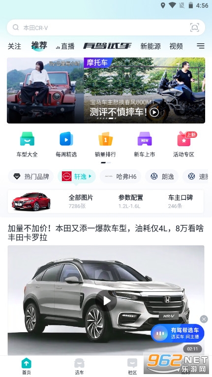 �м�app