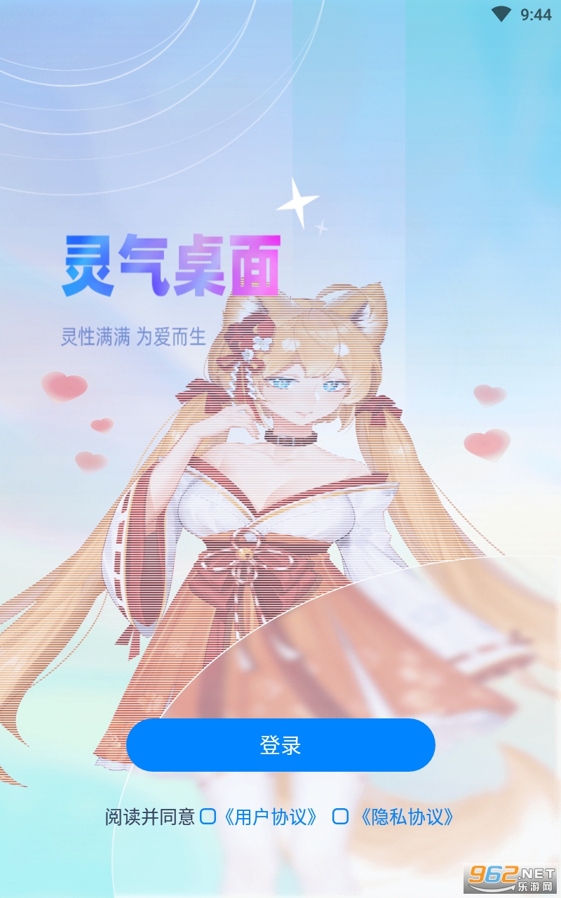 ������������app