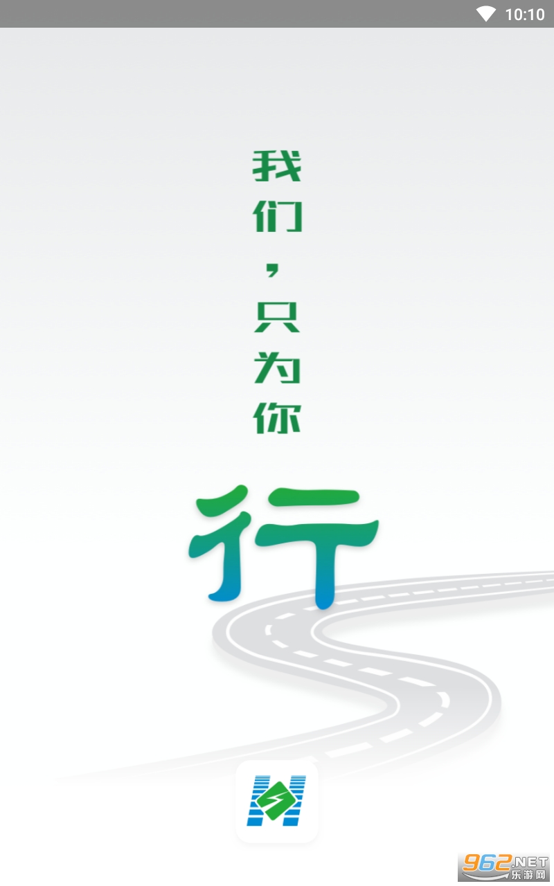 �Ϻ�ETC app