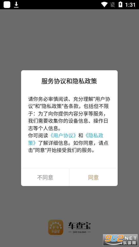 ���鱦