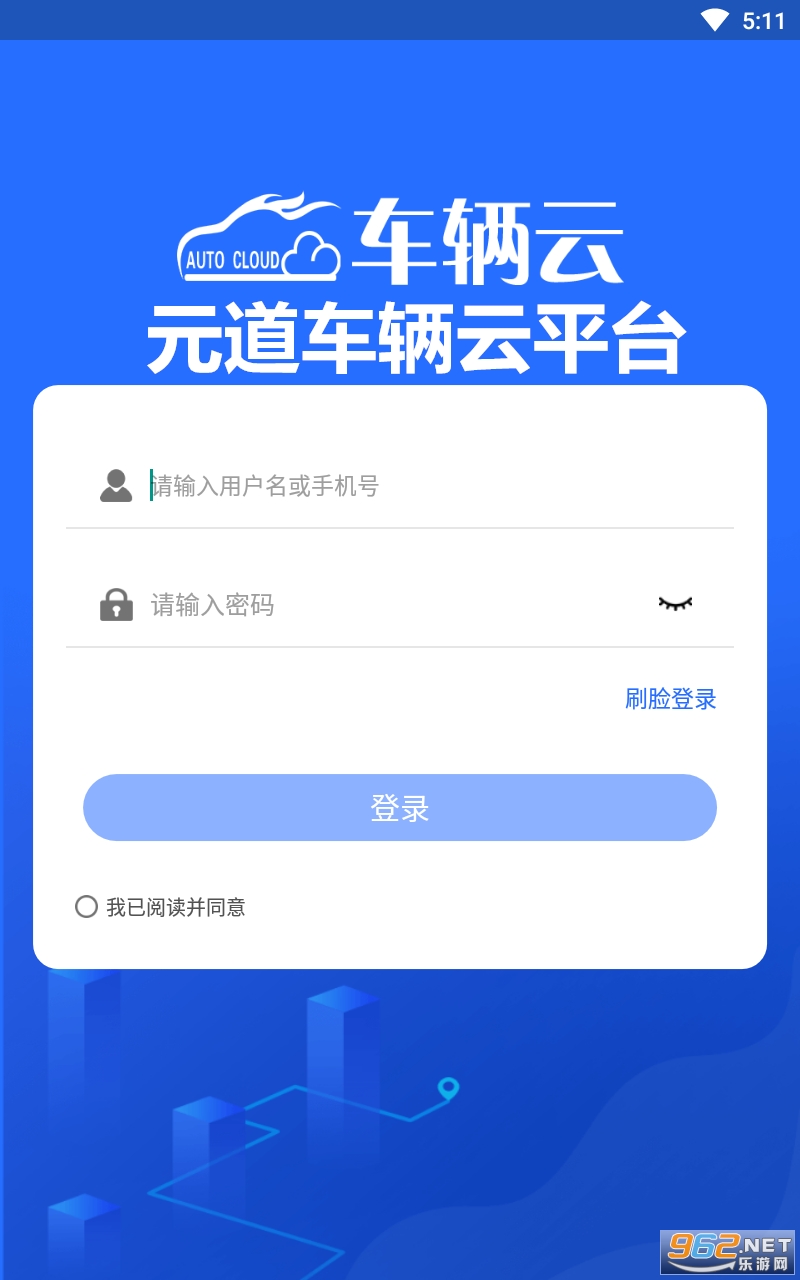 Ԫ��������ƽ̨app