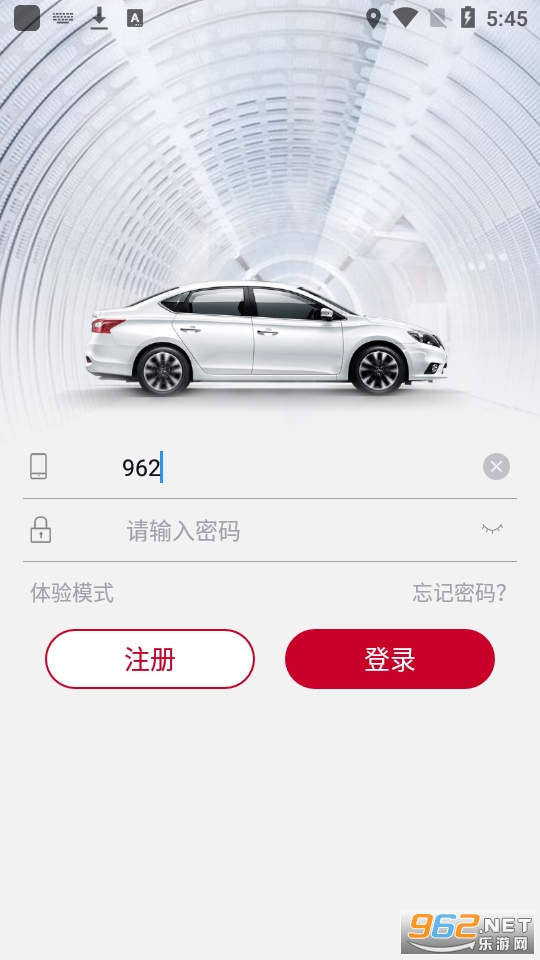 �ղ�����EV