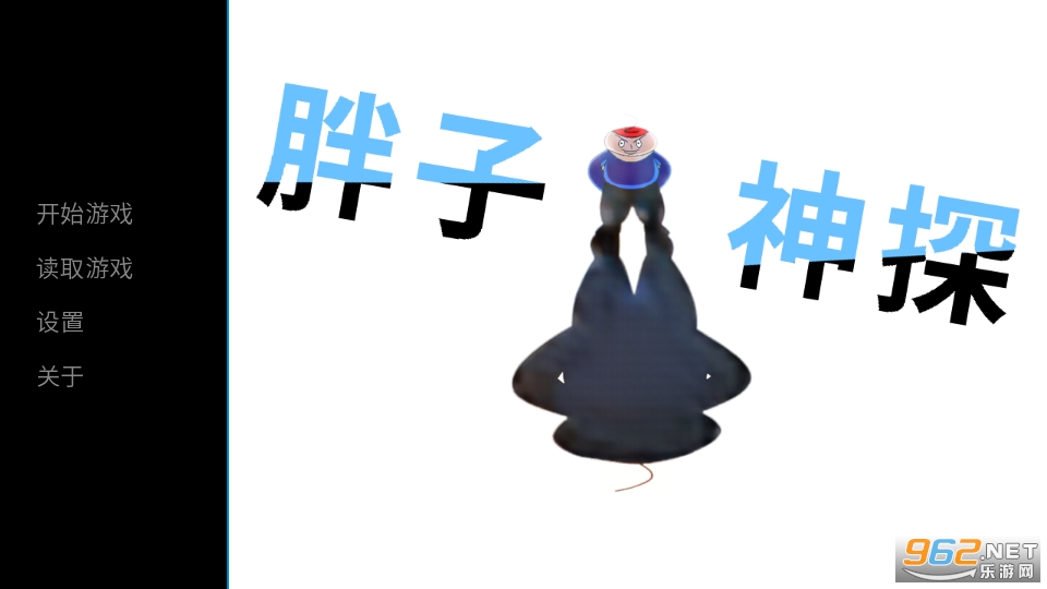 ������̽��Ϸ