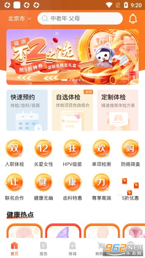 ������챦�ٷ���