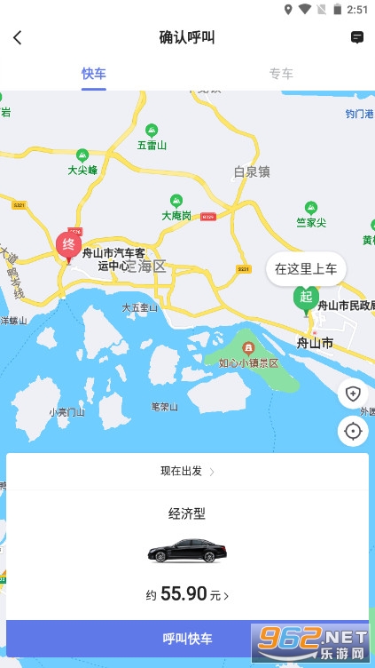 �ڷɳ���app