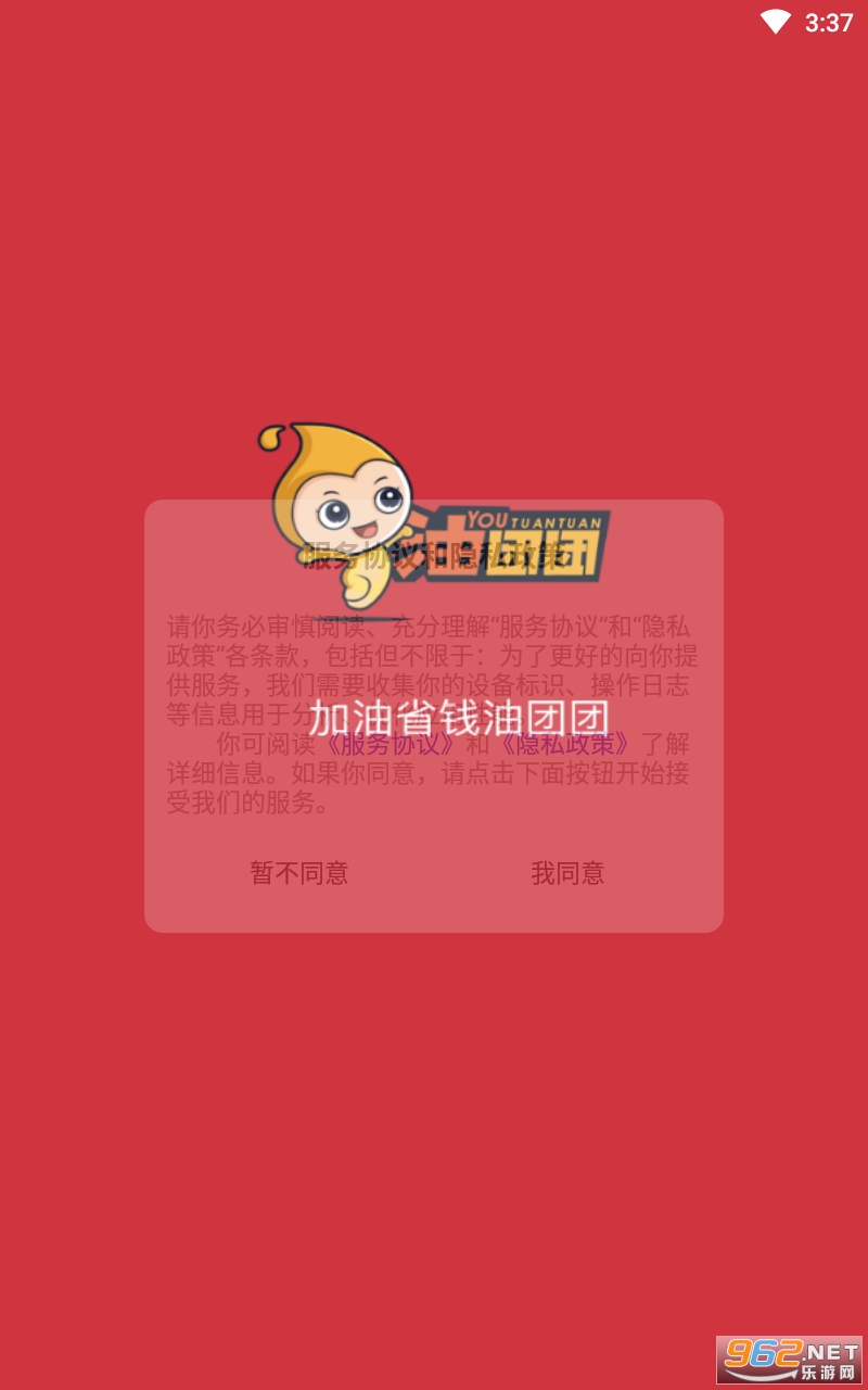 ������app