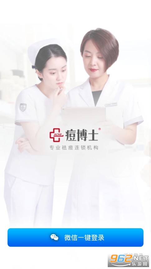 ����ʿapp