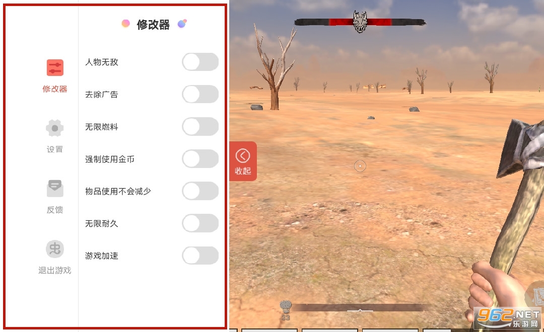 ɳĮ���潨���ƽ��