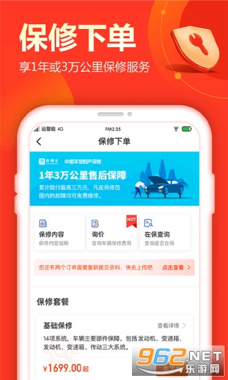 �鲩ʿ�ֻ���