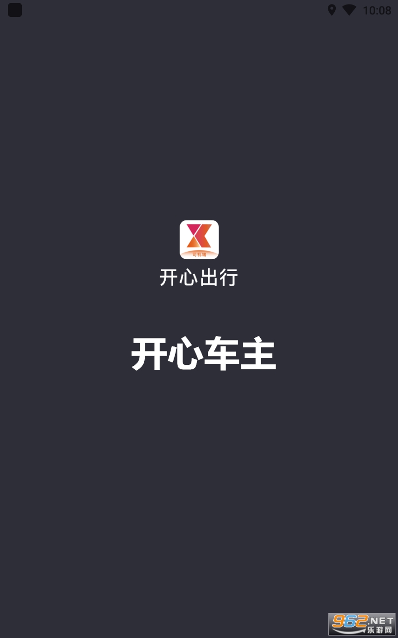 ���ĳ���app
