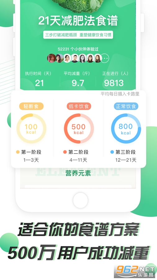 21����ʷ�app