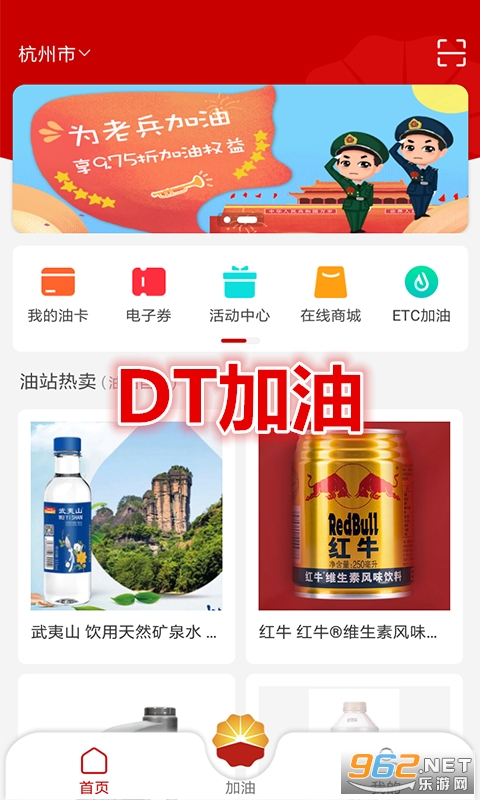 DT���͹ٷ���