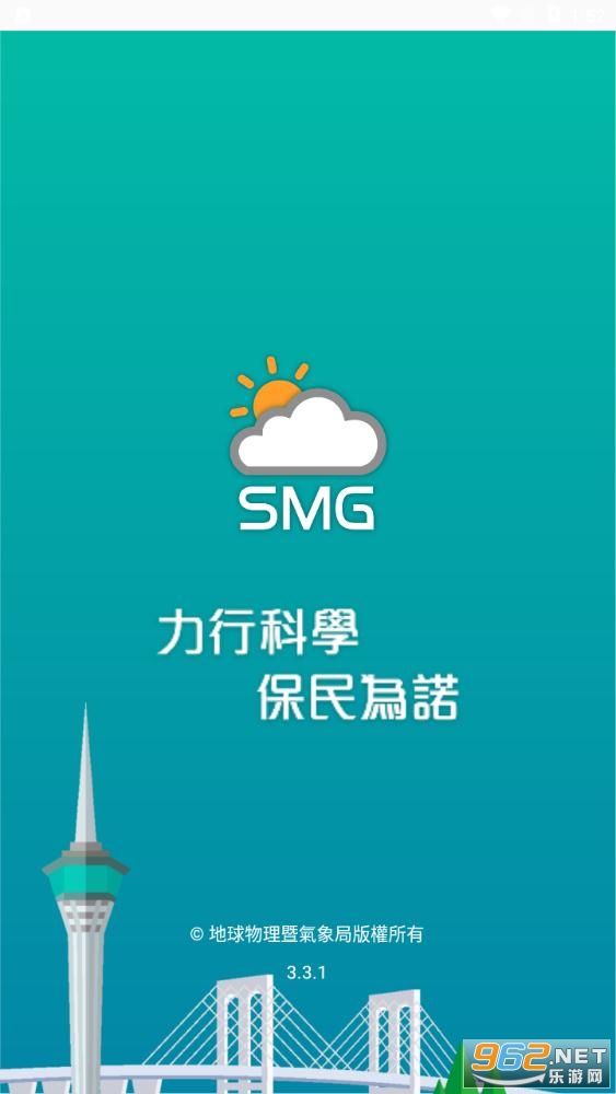 ���T���app