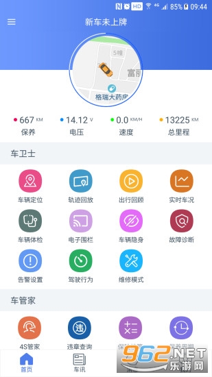 ������ʿapp