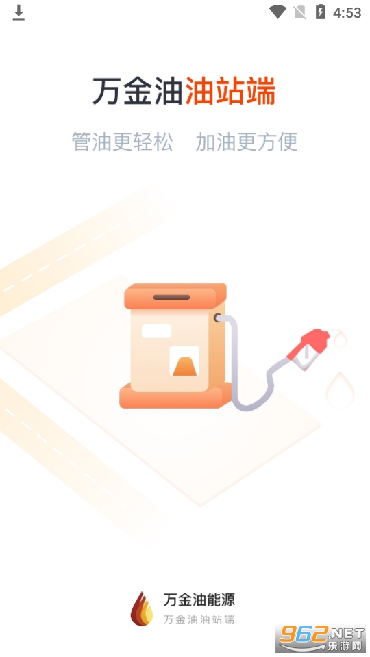 �������վ��app