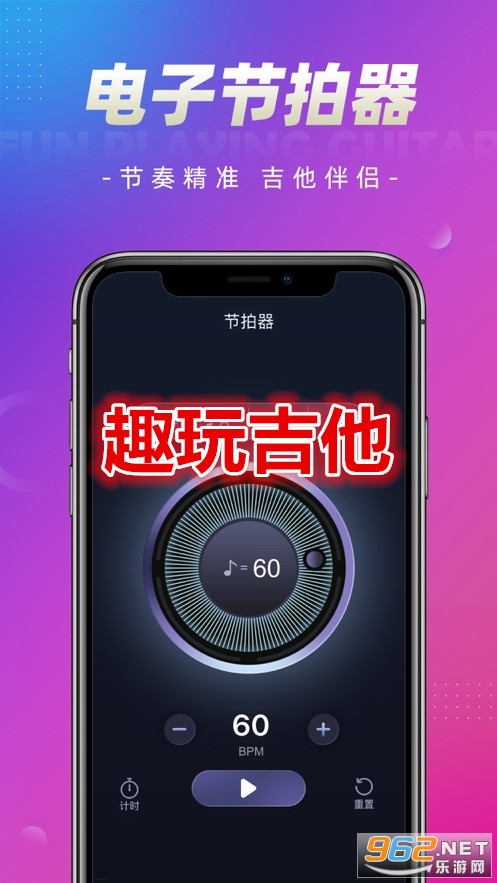 Ȥ�漪��app