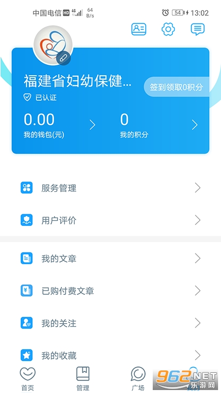 ����ʡ����ҽ����