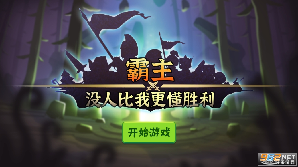 ����û�˱��Ҹ���ʤ���ƽ��
