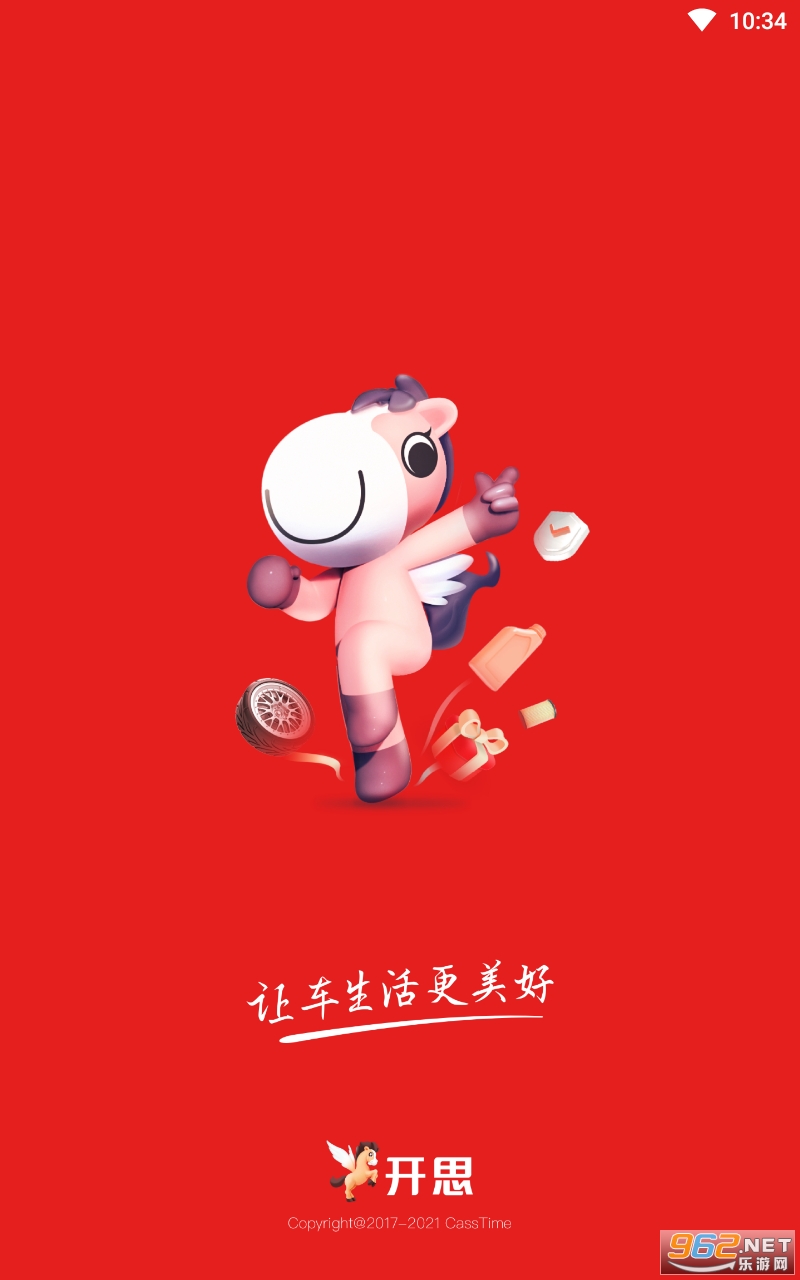 ��˼����app