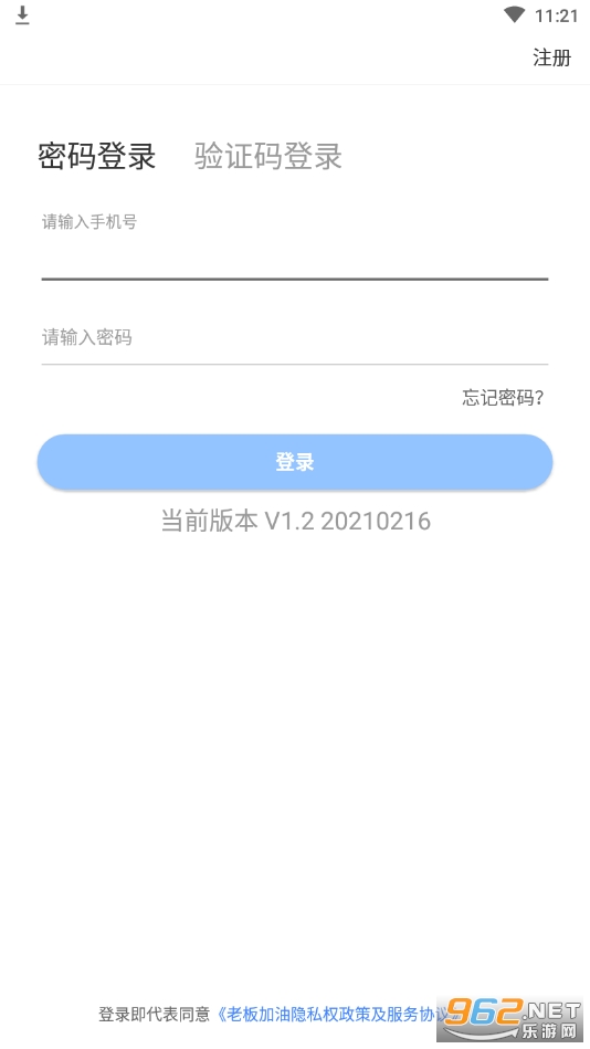�ϰ����(�������ͷ���)