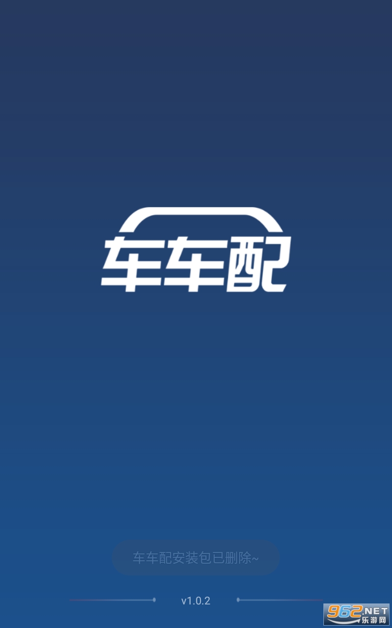 ������app