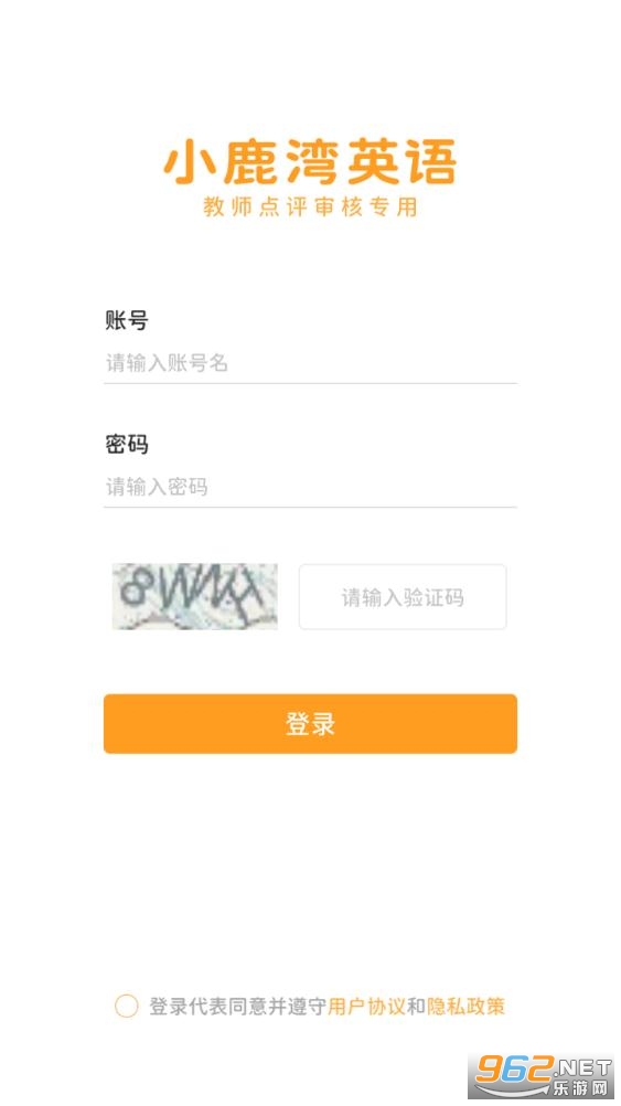 ����Ͷ�app