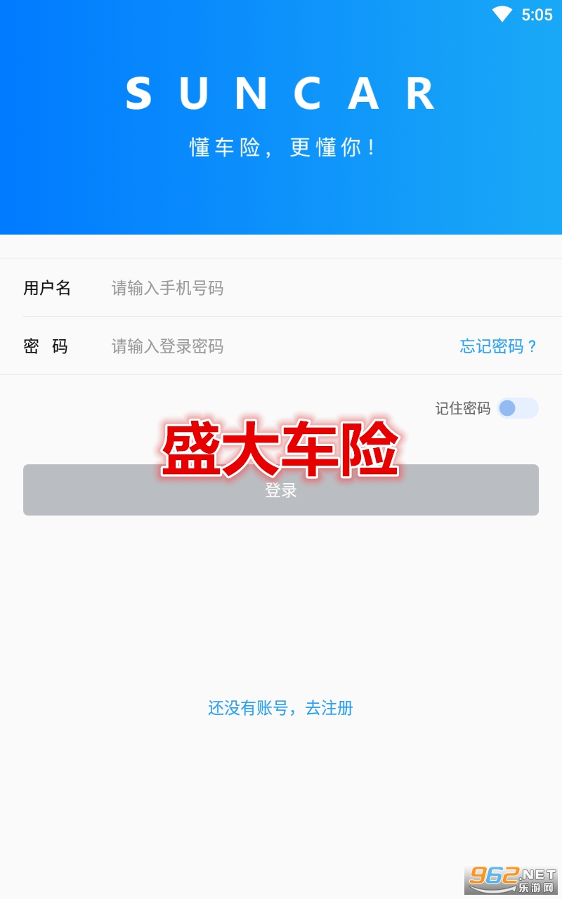 ʢ���չٷ�app