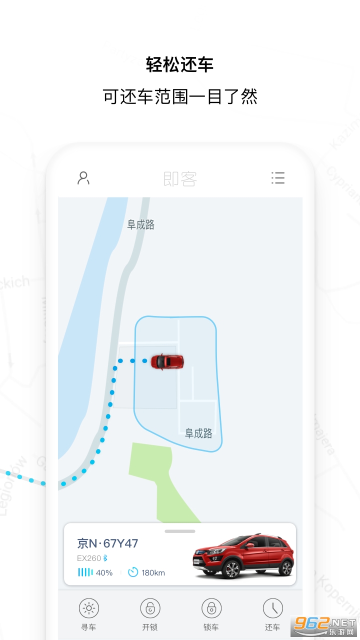 ���ͳ���app