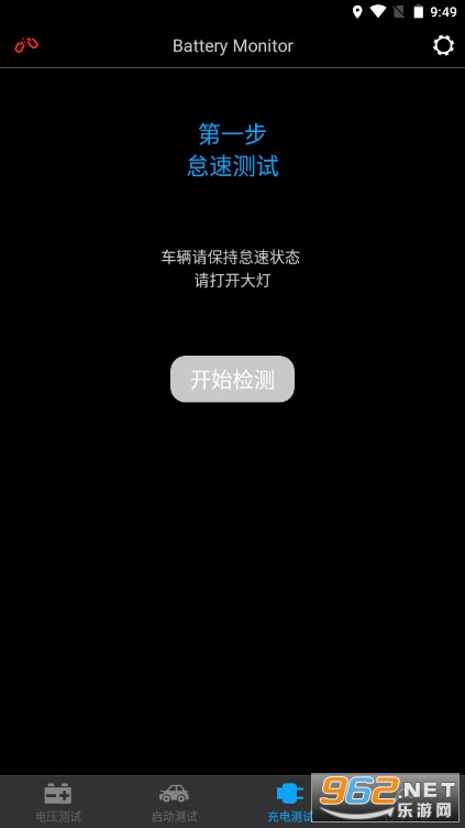 Battery Monitor���İ�