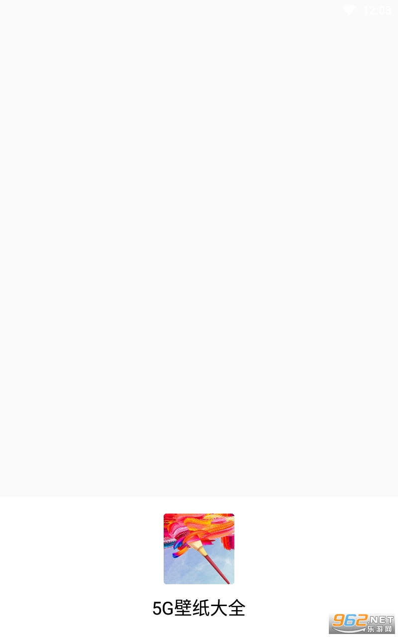 5G��ֽ��ȫapp