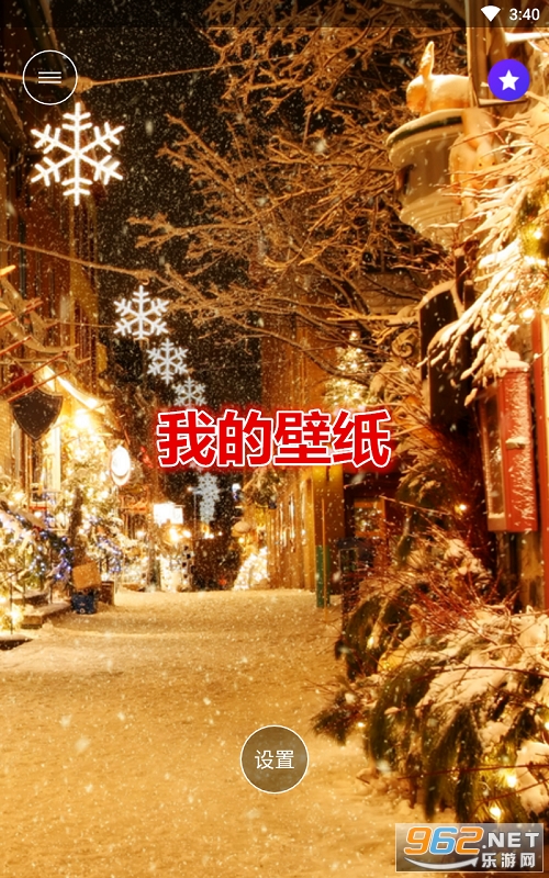 �ҵı�ֽ�ٷ���