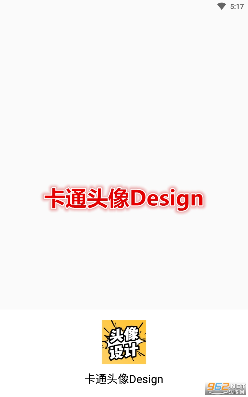 ��ͨͷ��Design���°�