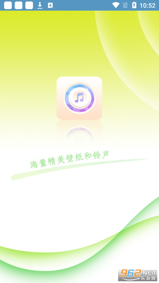 ������ֽ��ȫapp