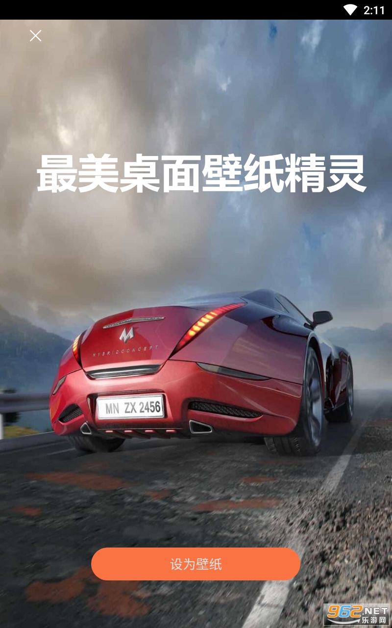 ���������ֽ����app